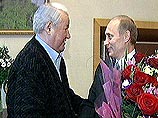 Перед поездкой в Сеул Путин навестил Ельцина в ЦКБ