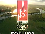 Если Олимпиада 2012 года пройдет в Москве, то она станет лучшей в истории Игр, заявил Путин Если Олимпиада 2012 года пройдет в Москве, то она станет лучшей в истории Игр, заявил Путин