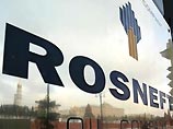 По требованию "Роснефти" арестованы 20% акций "Сибнефти", принадлежавших ЮКОСу По требованию "Роснефти" арестованы 20% акций "Сибнефти", принадлежавших ЮКОСу