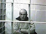 Сокамерник Ходорковского рассказал о тюремном быте бывшего главы ЮКОСа Сокамерник Ходорковского рассказал о тюремном быте бывшего главы ЮКОСа