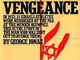 Ha'aretz: Из всех книг об убийстве на Мюнхенской олимпиаде Спилберг выбрал самую проблематичную Ha'aretz: Из всех книг об убийстве на Мюнхенской олимпиаде Спилберг выбрал самую проблематичную