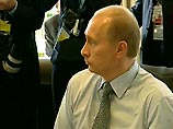 Владимир Путин Владимир Путин