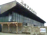 В Иркутске совершил аварийную посадку самолет Ан-24 В Иркутске совершил аварийную посадку самолет Ан-24