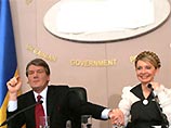 Виктор Ющенко теряет доверие украинцев: его обгоняет Юлия Тимошенко