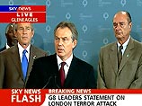 Первый день саммита G8 в Шотландии открылся взрывами в Лондоне и завершился при приспущенном флаге Первый день саммита G8 в Шотландии открылся взрывами в Лондоне и завершился при приспущенном флаге