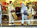 В Великобритании начинают находить подозрительные пакеты В Великобритании начинают находить подозрительные пакеты
