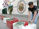Со всего мира поступают заявления с осуждением терактов в Лондоне 7 июля Со всего мира поступают заявления с осуждением терактов в Лондоне 7 июля