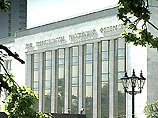 Первичный профицит бюджета составит 3,1% ВВП. Впервые за многие годы намечено снизить объем внешнего государственного долга РФ в течение 2001 года на 1,4 млрд. долларов - до 157 млрд. долларов Первичный профицит бюджета составит 3,1% ВВП. Впервые за многие годы намечено снизить объем внешнего государственного долга РФ в течение 2001 года на 1,4 млрд. долларов - до 157 млрд. долларов