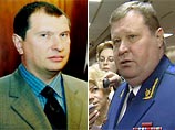 Дочь Игоря Сечина родила от сына Владимира Устинова
Дочь Игоря Сечина родила от сына Владимира Устинова