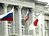 Россия продолжит переговоры о мирном договоре с Японией