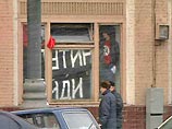 Слушания по делу нацболов, захвативших приемную администрации Путина, перенесены на 11 июля Слушания по делу нацболов, захвативших приемную администрации Путина, перенесены на 11 июля