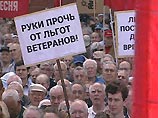 Большинство опрошенных россиян (56%) уверено, что с помощью акций протеста можно добиться решения той или иной проблемы, тогда как противоположной точки зрения придерживается примерно треть опрошенных (30%)