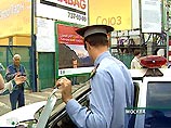 По данным на 15:40 мск, на поверхность вытащены ящики, в которых находится 700 килограмм тротила По данным на 15:40 мск, на поверхность вытащены ящики, в которых находится 700 килограмм тротила