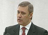 В отношении экс-премьера Михаила Касьянова Генпрокуратура возбудила уголовное дело В отношении экс-премьера Михаила Касьянова Генпрокуратура возбудила уголовное дело