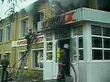 В результате взрыва и пожара в магазине "Пассаж" по улице Октябрьская в городе Ухта в понедельник, по последним данным, погиб 21 человек В результате взрыва и пожара в магазине "Пассаж" по улице Октябрьская в городе Ухта в понедельник, по последним данным, погиб 21 человек
