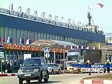 Доля правительства Москвы в ОАО "Аэропорт "Внуково" вырастет до 75% Доля правительства Москвы в ОАО "Аэропорт "Внуково" вырастет до 75%