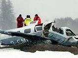 В горах Австралии упал самолет: 3 погибших В горах Австралии упал самолет: 3 погибших