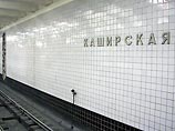 В московском метро двое дагестанцев избили сотрудников милиции