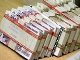 Вешняков: в обозримом будущем закон о выборах президента и Конституция меняться не будут Вешняков: в обозримом будущем закон о выборах президента и Конституция меняться не будут