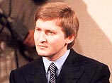 Налоговые органы Украины арестовали счета предприятия Рината Ахметова Налоговые органы Украины арестовали счета предприятия Рината Ахметова