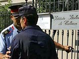 В Испании прогремели четыре взрыва у электростанции В Испании прогремели четыре взрыва у электростанции