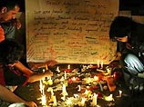 Полиция Лондона признала, что все четыре взрыва совершили камикадзе Полиция Лондона признала, что все четыре взрыва совершили камикадзе