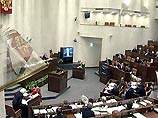 Совет Федерации проводит 13 июля последнее заседание весенней сессии. В повестке дня уже 36 вопросов и не исключено, что появятся дополнения