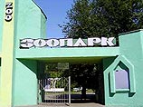 В понедельник вечером двое мужчин, пребывая в нетрезвом состоянии, решили посетить зоопарк украинского города Черкассы