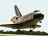 "Сегодня мы не сможем совершить полет", - заявил телеканалу представитель NASA Джордж Диллер