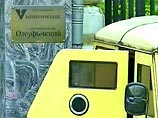 В результате разбойного нападения на филиал "Внешпромбанка" в центре Москве было похищено 980 тысяч долларов, 20 тысяч евро и 8 тысяч рублей. Убит один охранник, еще один получил ранения В результате разбойного нападения на филиал "Внешпромбанка" в центре Москве было похищено 980 тысяч долларов, 20 тысяч евро и 8 тысяч рублей. Убит один охранник, еще один получил ранения