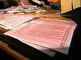 США полагают, что выборы в Чечне могут содействовать примирению и укреплению демократических учреждений. США полагают, что выборы в Чечне могут содействовать примирению и укреплению демократических учреждений.