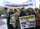 У 42% россиян есть повод принять участие в "массовых волнениях" У 42% россиян есть повод принять участие в "массовых волнениях"