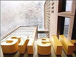 Доля активов Shell в сахалинском проекте может уменьшиться Доля активов Shell в сахалинском проекте может уменьшиться