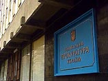 Сейчас Генпрокуратура расследует еще одно дело против Колесникова - по факту вымогательства Сейчас Генпрокуратура расследует еще одно дело против Колесникова - по факту вымогательства