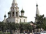 Исторический центр Ярославля внесен в список Всемирного наследия ЮНЕСКО