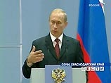 Путин: "Альфа" инвестирует в Турции 3 млрд долларов Путин: "Альфа" инвестирует в Турции 3 млрд долларов