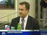 Иваньков отпущен из-под стражи сразу же после оглашения оправдательного вердикта присяжных в Мосгорсуде Иваньков отпущен из-под стражи сразу же после оглашения оправдательного вердикта присяжных в Мосгорсуде