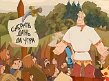 Мультфильм "Алеша Попович и Тугарин змей" российского мультипликатора Константина Бронзита признан лучшим полнометражным произведением на Международном фестивале анимационного кино, завершившем работу в Рио-де-Жанейро Мультфильм "Алеша Попович и Тугарин змей" российского мультипликатора Константина Бронзита признан лучшим полнометражным произведением на Международном фестивале анимационного кино, завершившем работу в Рио-де-Жанейро