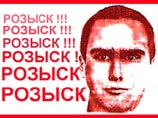 Маньяк с мутными глазами убивает девушек в Череповце: его ищут по порнорисункам Маньяк с мутными глазами убивает девушек в Череповце: его ищут по порнорисункам