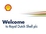 Royal Dutch/Shell начинает выступать как одна компания Royal Dutch/Shell начинает выступать как одна компания