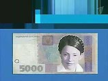 На Украине мошенники распространяют денежные купюры с портретом Юлии Тимошенко