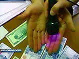 Готовность дать взятку у россиян снизилась с 74,7% в 2001 году до 53,2%. Единственное исключение - освобождение от военной службы: готовность платить повысилась с 50% до 63,4%. Высоким остался и уровень коррупции в здравоохранении (62% против 80,4% в 2001 Готовность дать взятку у россиян снизилась с 74,7% в 2001 году до 53,2%. Единственное исключение - освобождение от военной службы: готовность платить повысилась с 50% до 63,4%. Высоким остался и уровень коррупции в здравоохранении (62% против 80,4% в 2001