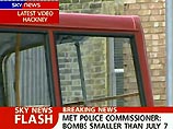 В Лондоне ищут четырех террористов