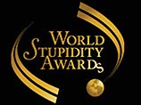 В пятницу в Монреале на фестивале смеха будет вручена "Всемирная премия за тупость", учрежденная Международной академией тупости. Проводится церемония всего третий год, но для многих уже стала не менее значимым событием, чем, к примеру, вручение "Оскара"