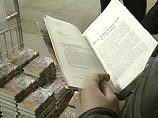 Согласно опросу, 37% россиян вообще не читают книг, 52% никогда их не покупают, и только 23% считают себя активными читателями