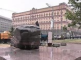 В России в 2005 году реабилитированы 6 тысяч жертв политических репрессий В России в 2005 году реабилитированы 6 тысяч жертв политических репрессий