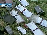 Задержан подозреваемый в причастности к теракту в Знаменском - хозяин взорванного УАЗа Задержан подозреваемый в причастности к теракту в Знаменском - хозяин взорванного УАЗа