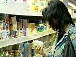 В столице за полгода изъято из продажи 2,5 тысячи тонн забракованных продуктов В столице за полгода изъято из продажи 2,5 тысячи тонн забракованных продуктов