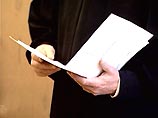 Против мэра Пятигорска возбуждено уголовное дело Против мэра Пятигорска возбуждено уголовное дело