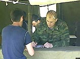 Правда при этом "чеченская сторона" заранее объявила, что не намерена посещать лагерь, который разбили бороздиновцы на территории Дагестана